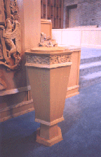 NEXT - THE PULPIT